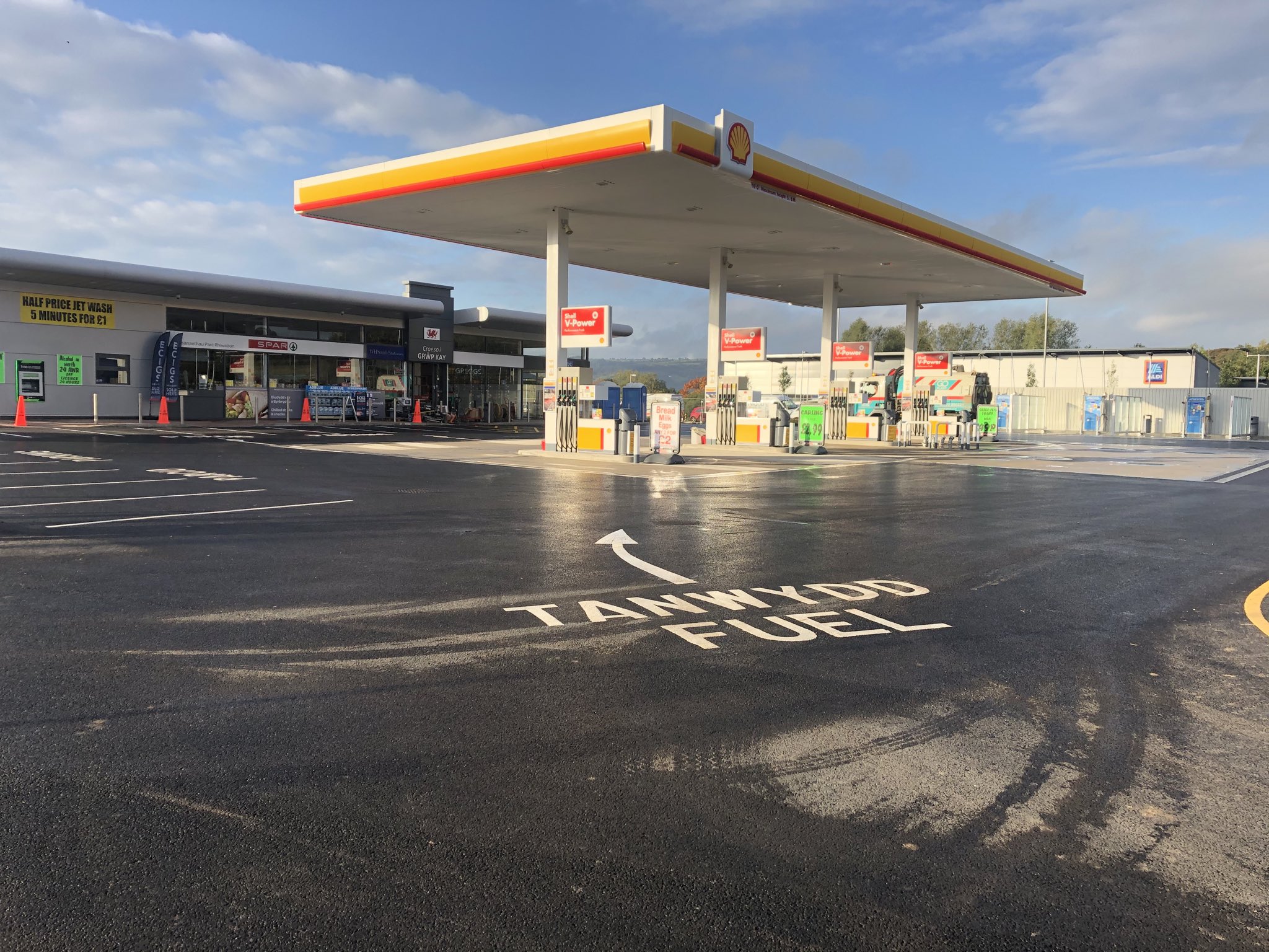 Petrol Filling Station