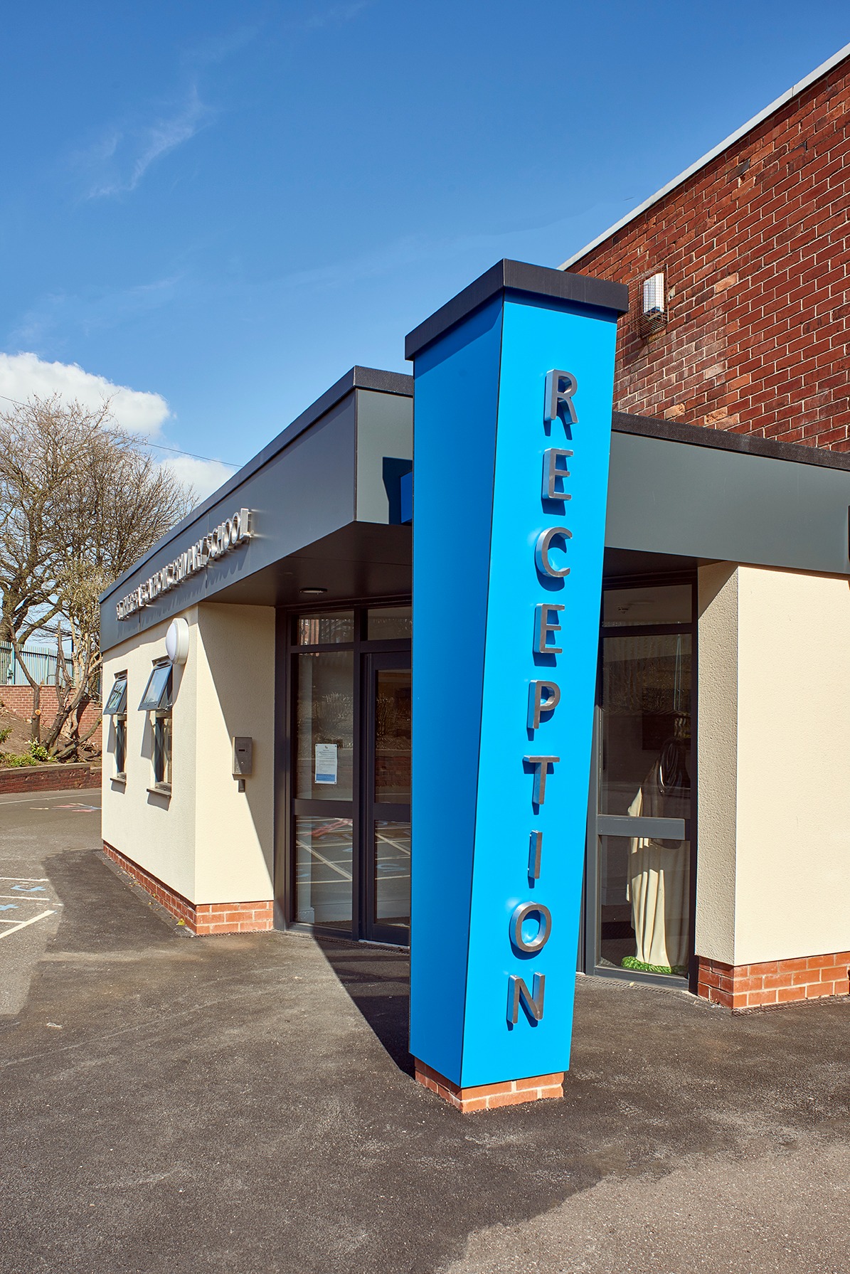 Reception entrance